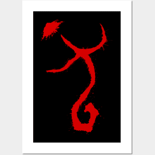 Bloodborne - Guidance Rune Posters and Art